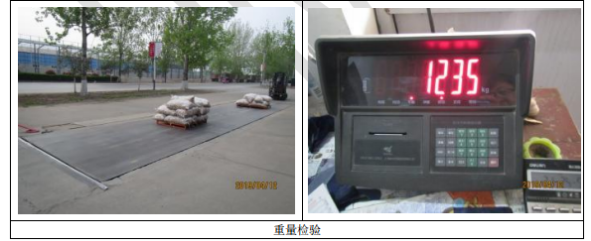 1562901576127369.png 1562901576127369.png