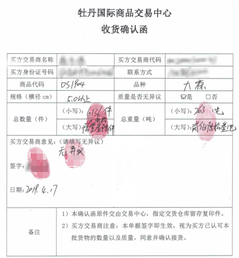 1562901898178198.png 1562901898178198.png