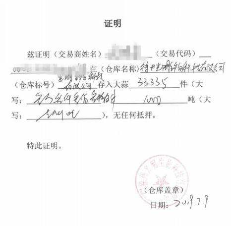 1566539719672304.png 1566539719672304.png