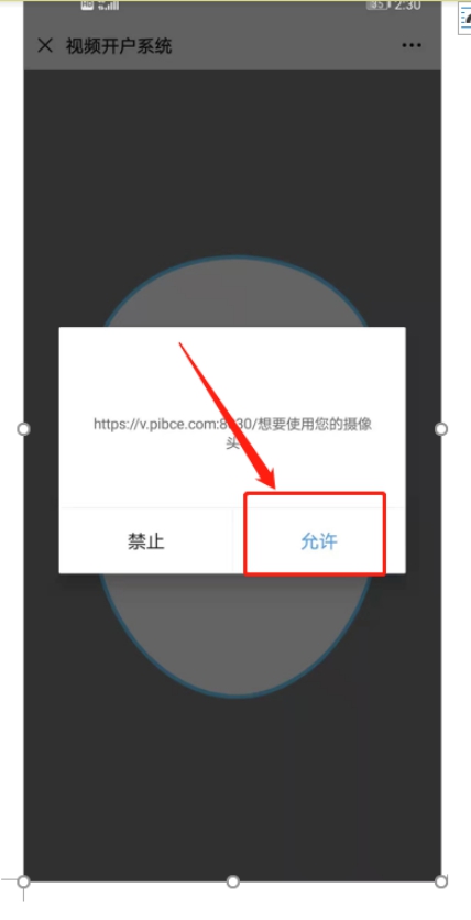 1609315102499663.jpg 微信圖片_20201230155702.jpg