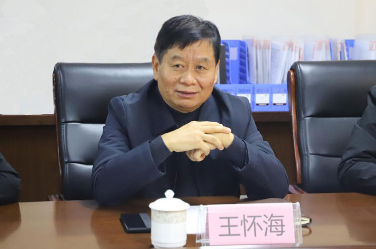 1638769673129637.jpg 圖片2.jpg