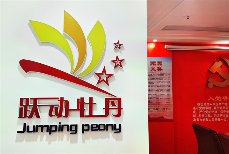 1642212784823179.jpg 圖片4.jpg