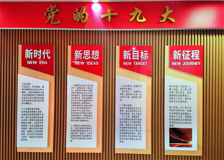 1642212797644993.jpg 圖片6.jpg