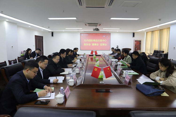 1642572819121574.jpg dfhs.jpg