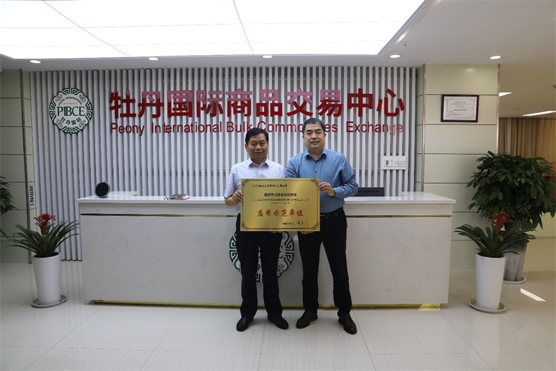 1652262616704076.jpg 2_看圖王.jpg