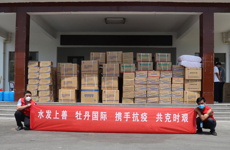 1659690150728074.jpg 圖片2.jpg